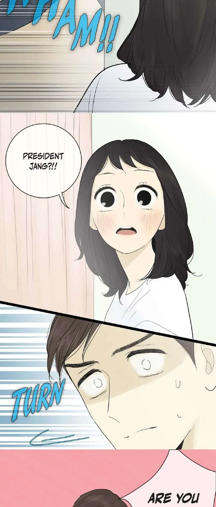 Clean with Passion for Now [Official] Chapter 120 page 14