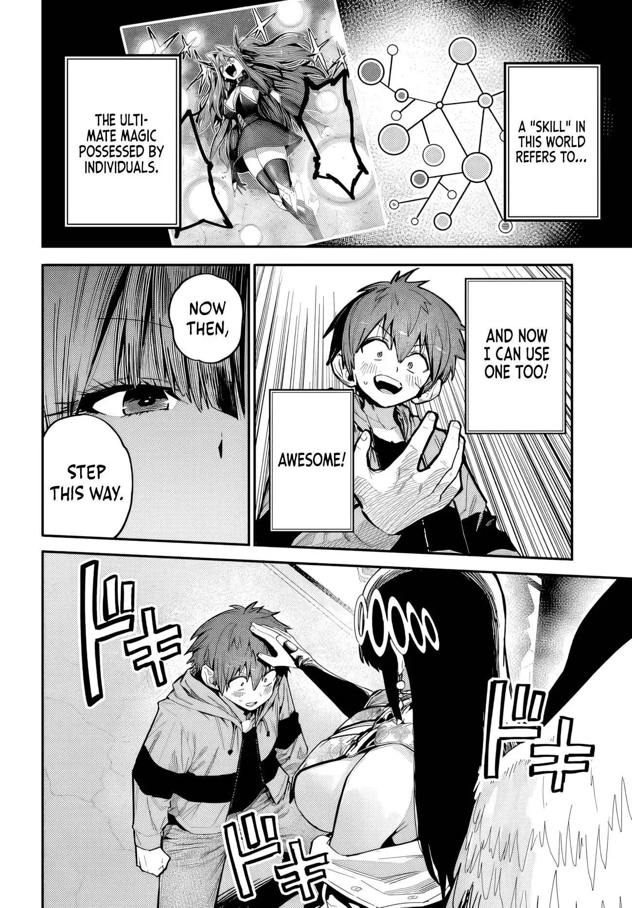 The Gladiator Known As the Weakest Is Unrivaled With His Game Knowledge: Rising Up in the Colosseum of a Female-Dominated World Chapter 2 page 21