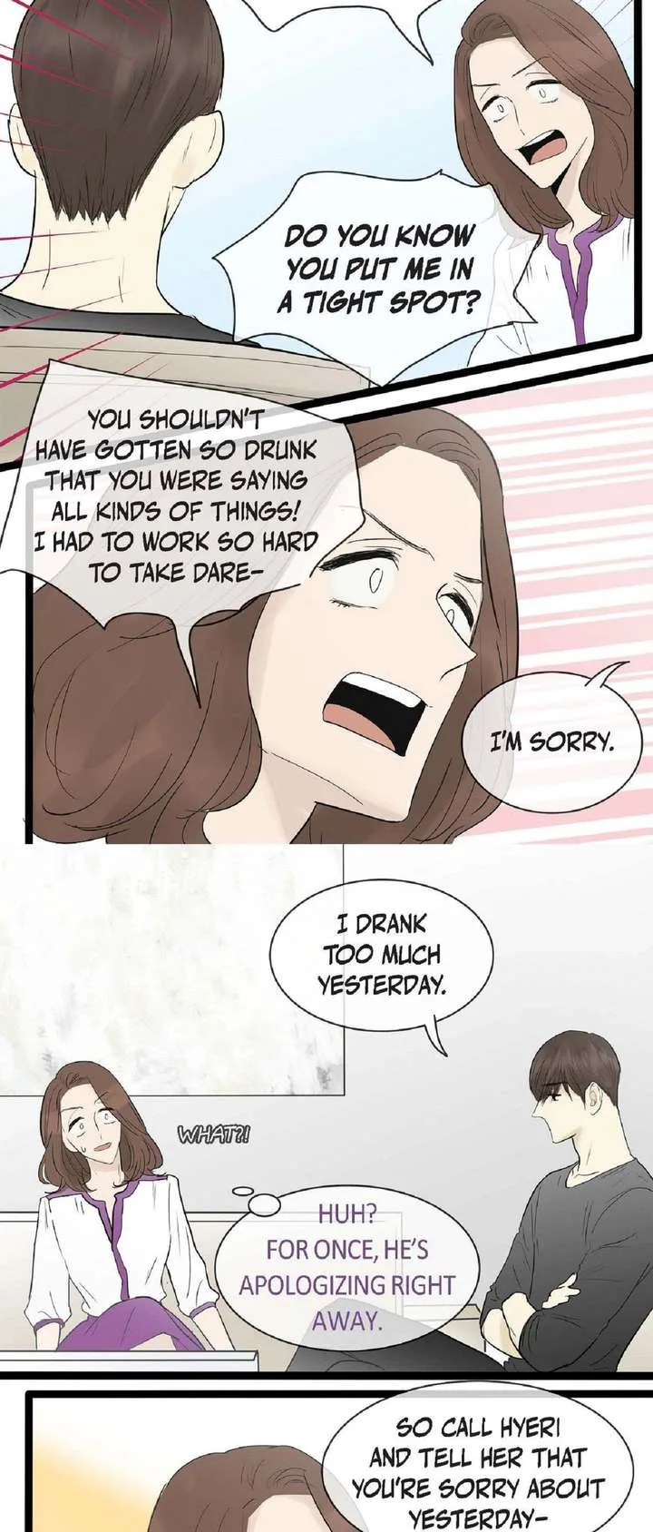 Clean with Passion for Now [Official] Chapter 119 page 15