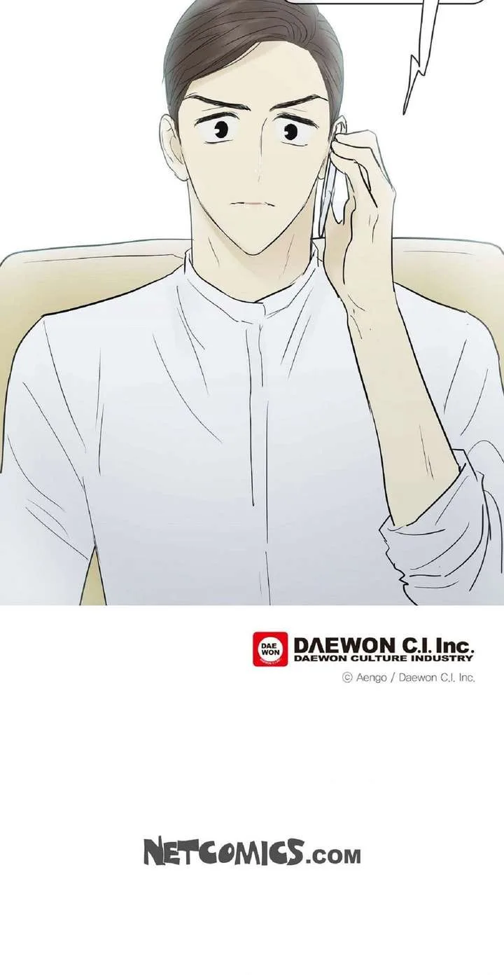 Clean with Passion for Now [Official] Chapter 119 page 25