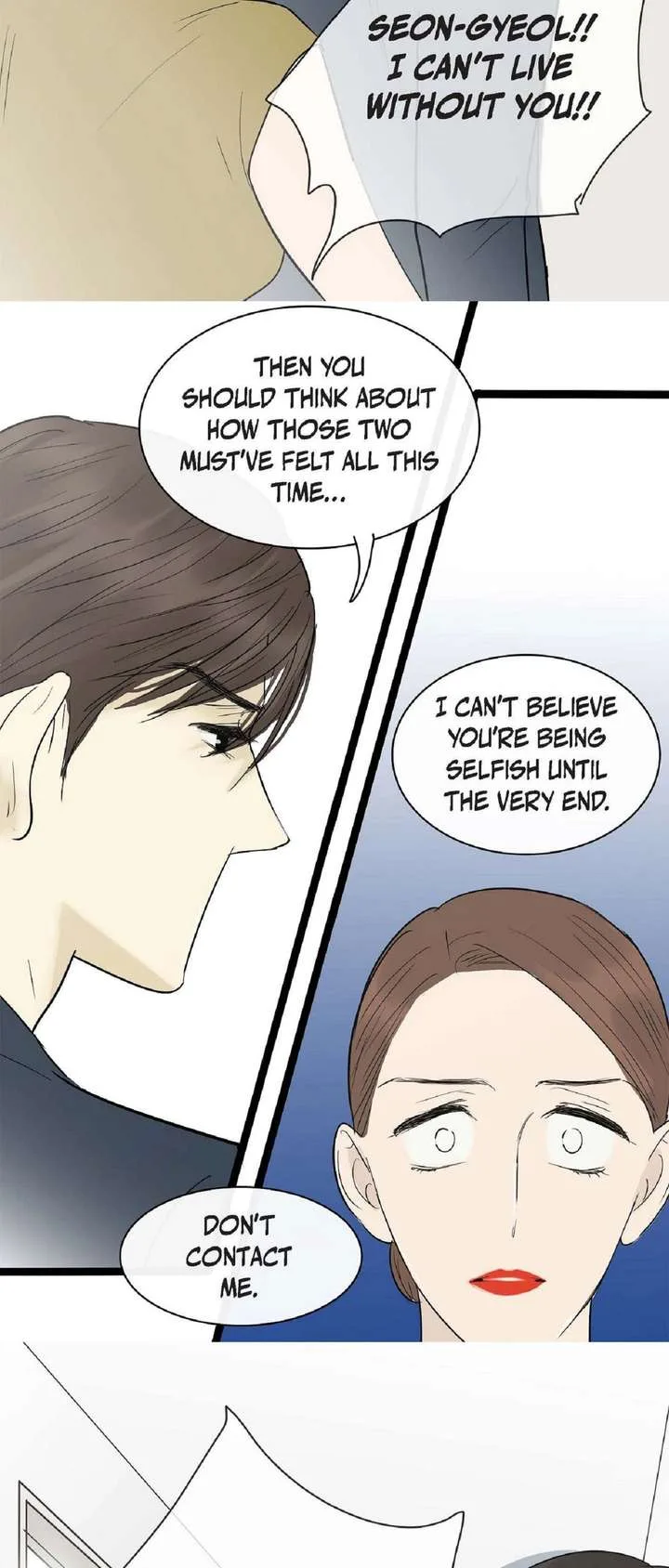 Clean with Passion for Now [Official] Chapter 121 page 22