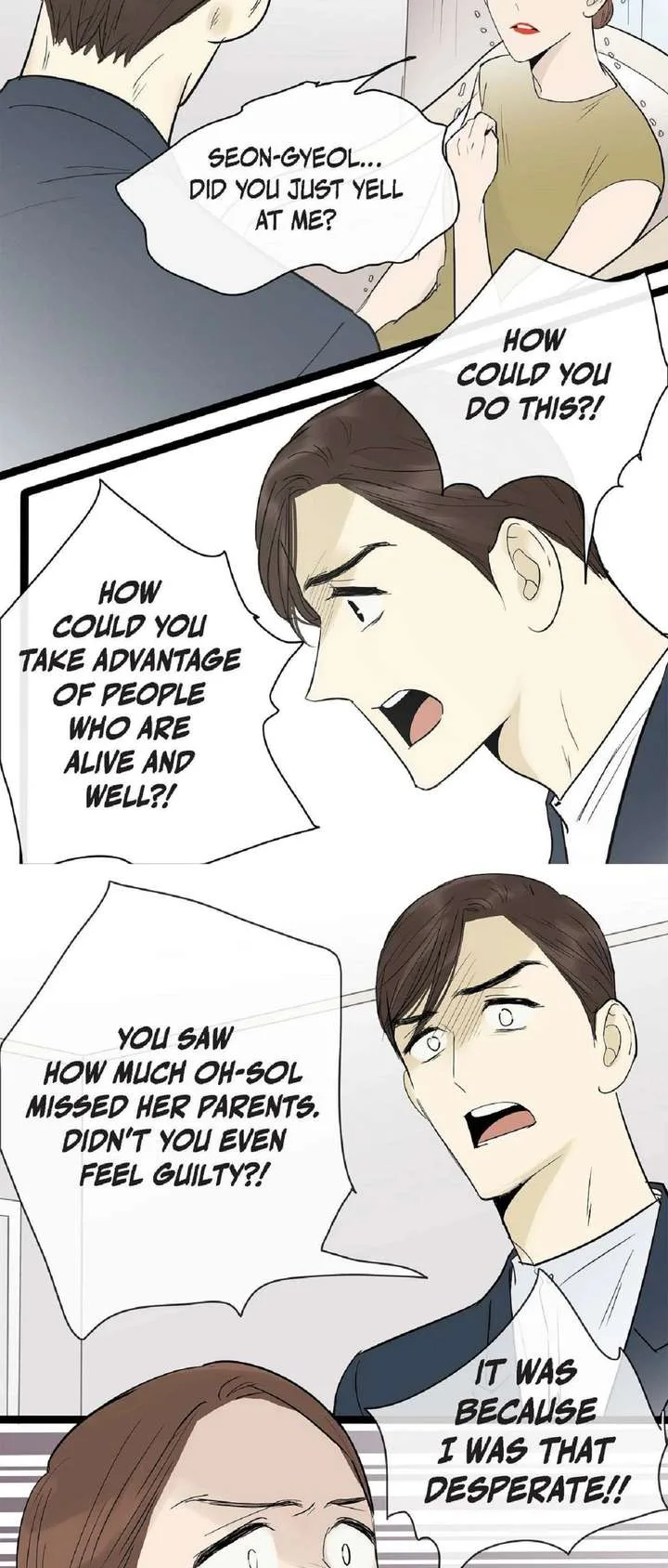 Clean with Passion for Now [Official] Chapter 121 page 15