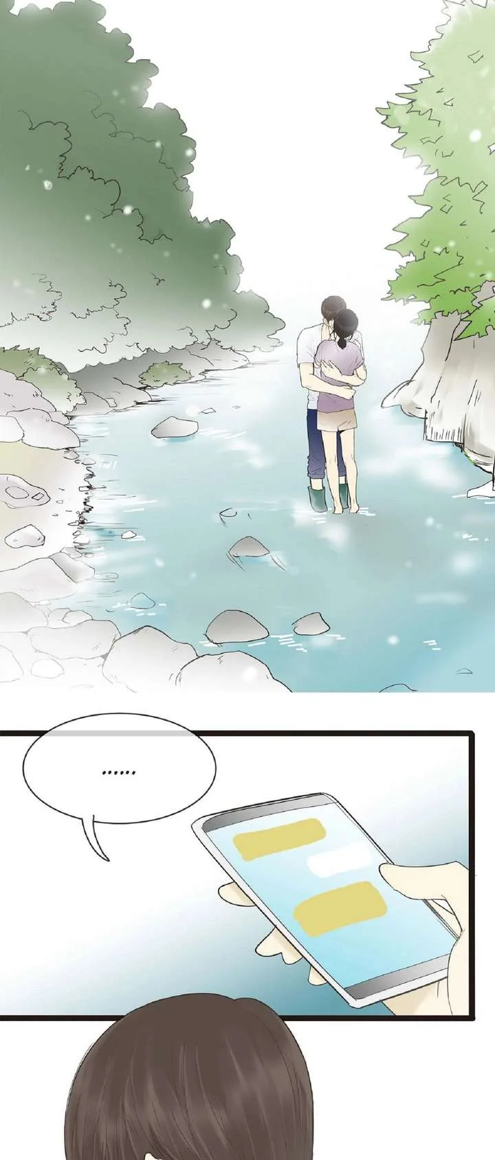 Clean with Passion for Now [Official] Chapter 127 page 3