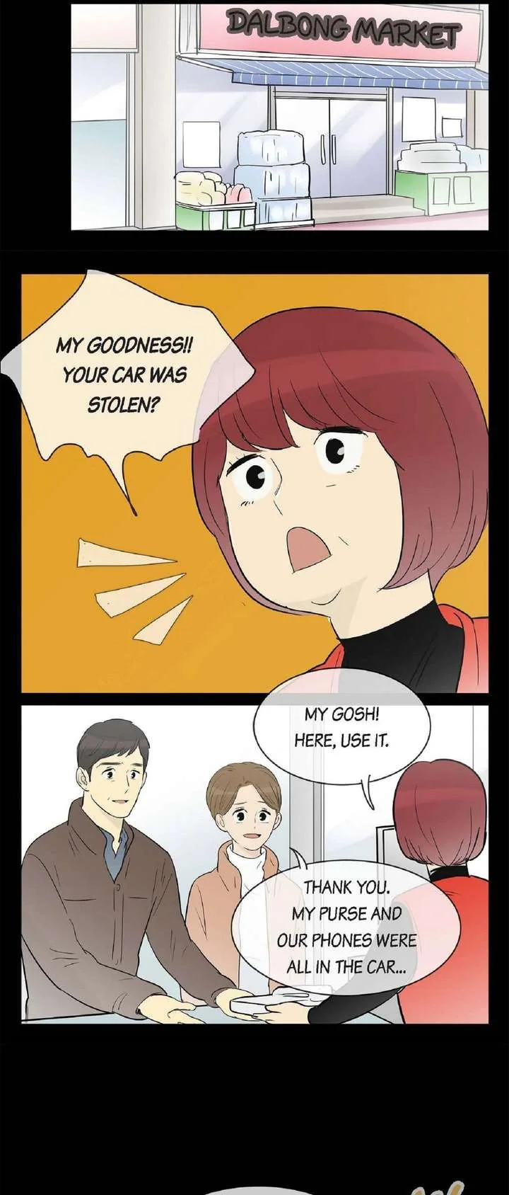 Clean with Passion for Now [Official] Chapter 129 page 19