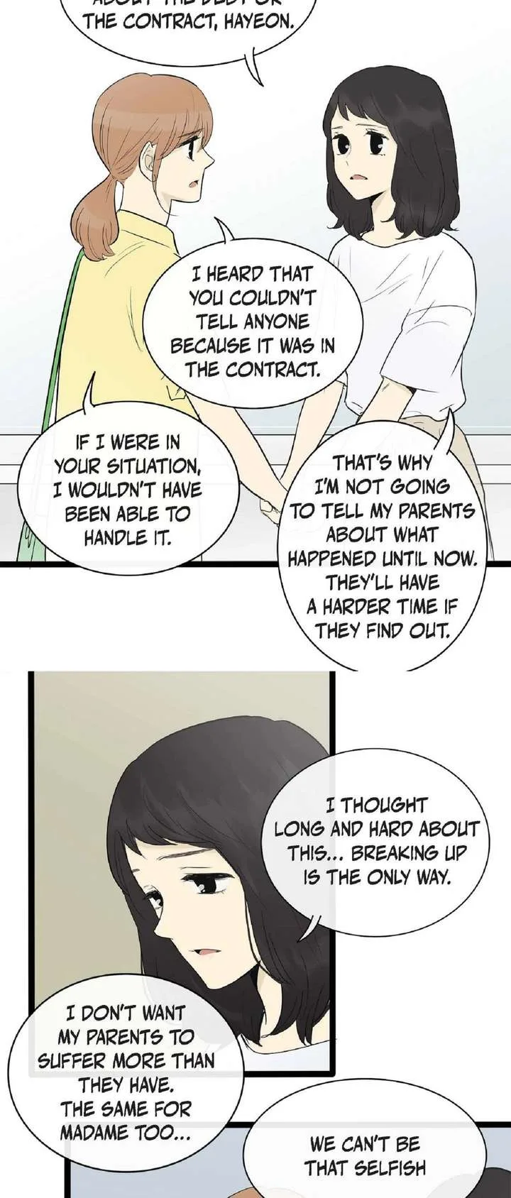 Clean with Passion for Now [Official] Chapter 130 page 14
