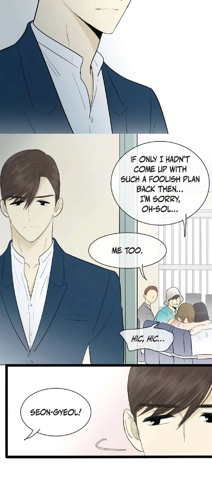 Clean with Passion for Now [Official] Chapter 130 page 3