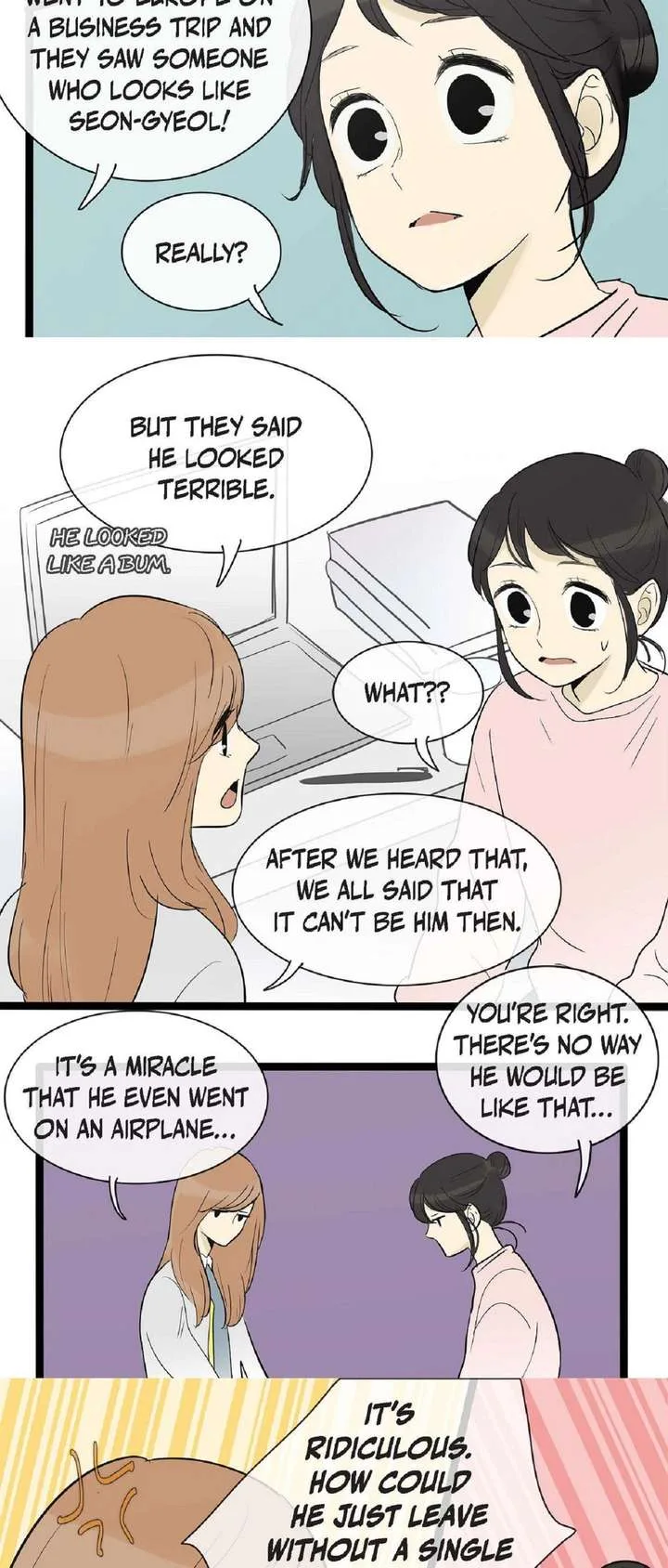Clean with Passion for Now [Official] Chapter 131 page 17
