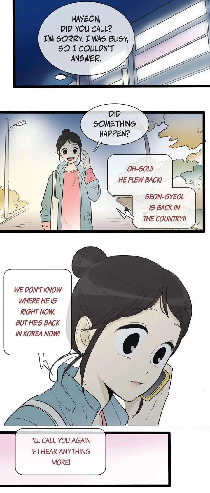 Clean with Passion for Now [Official] Chapter 132 page 21