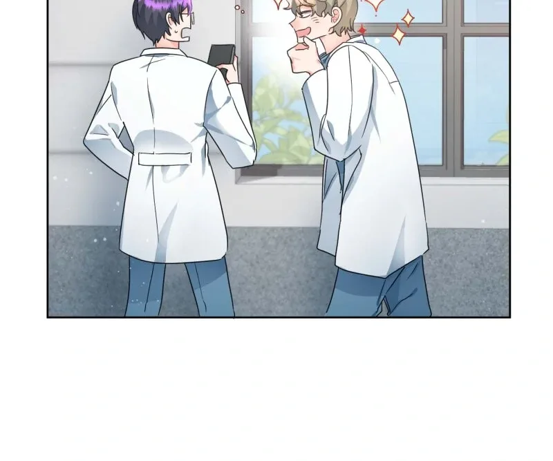 Climb a Star Chapter 5 page 5