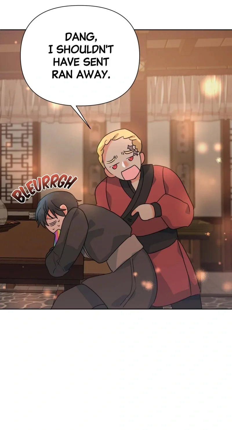 Climb a Star Chapter 11 page 9