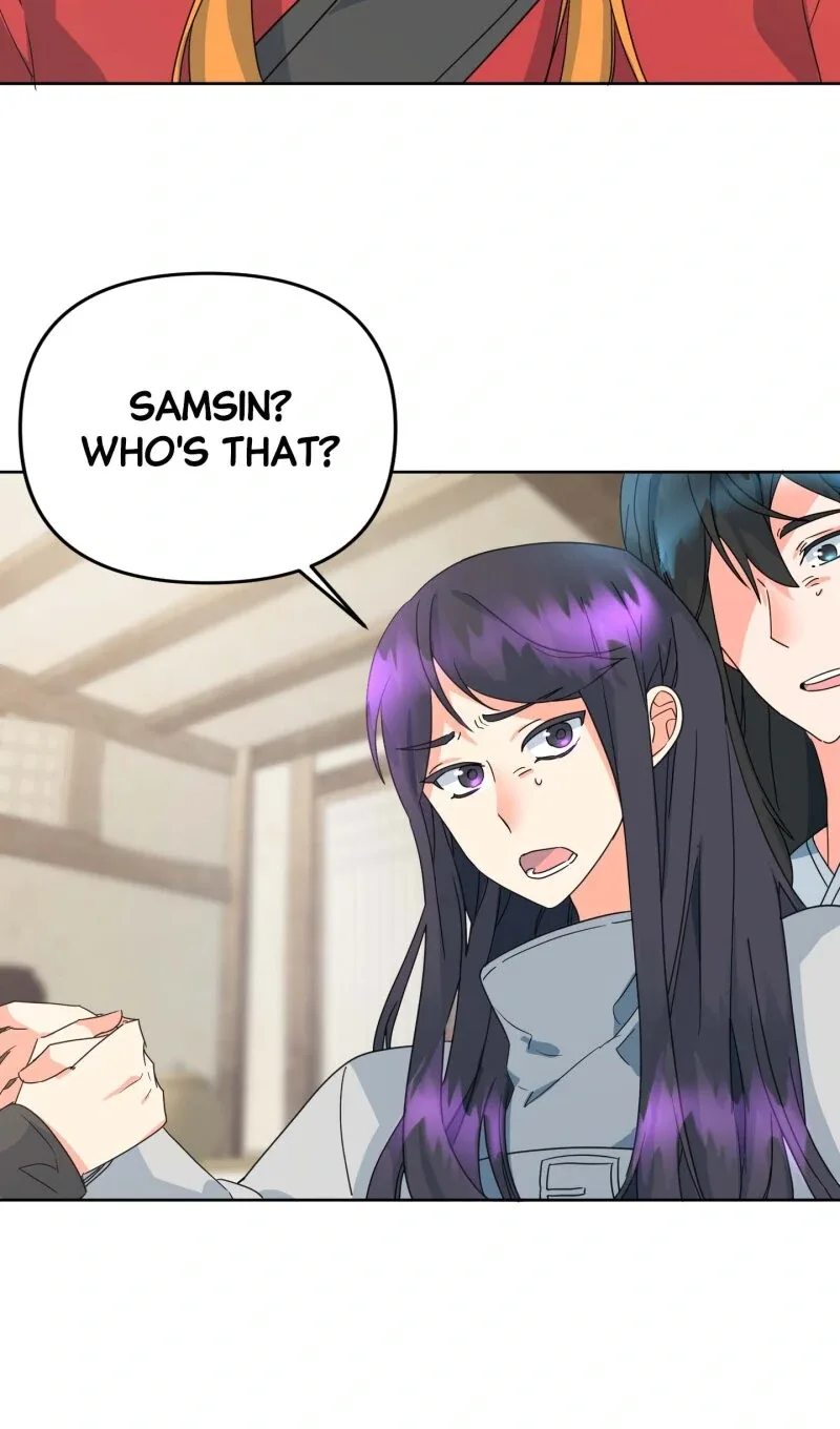 Climb a Star Chapter 8 page 4