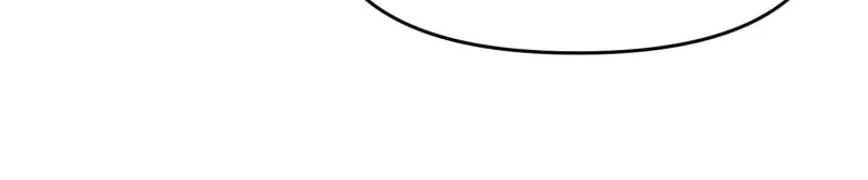 Climb a Star Chapter 23 page 38