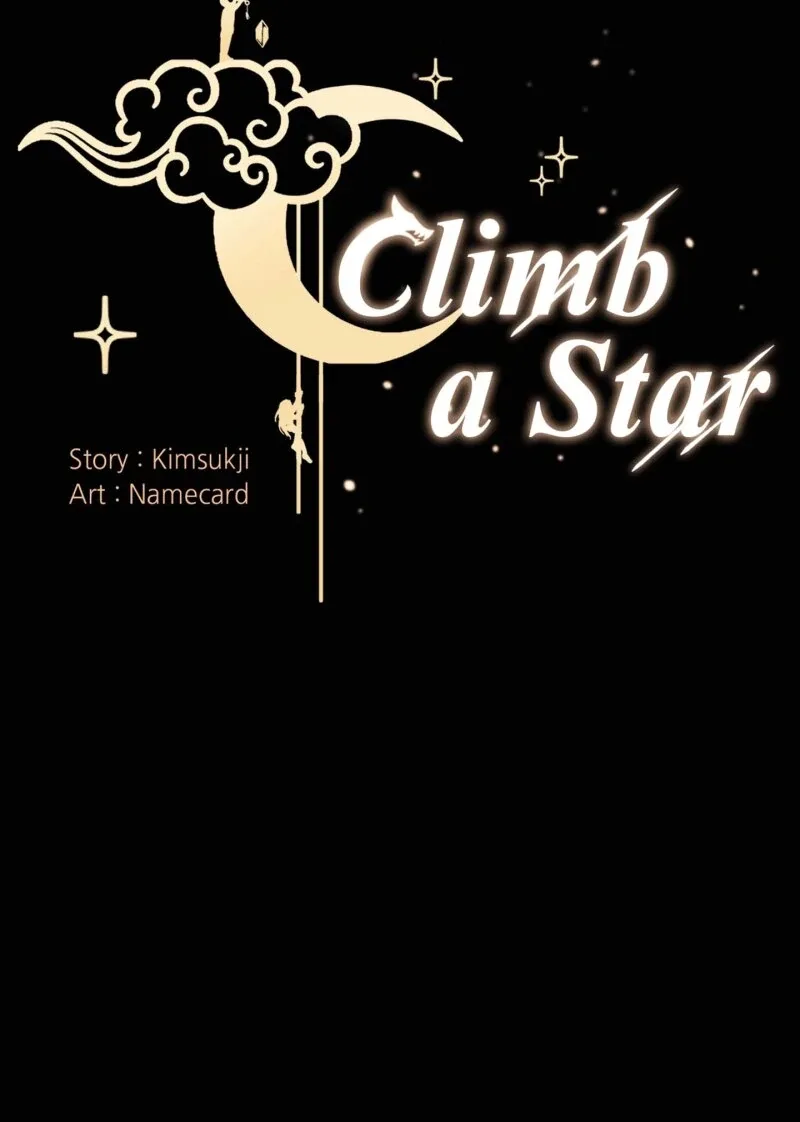 Climb a Star Chapter 18 page 16