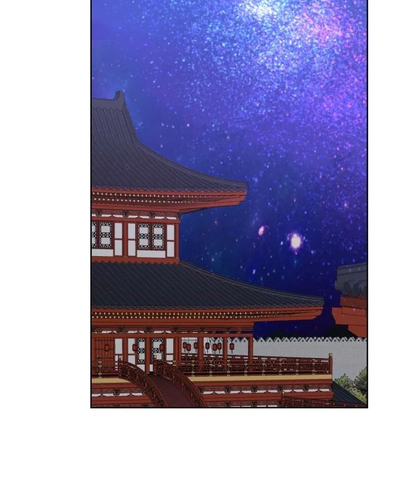 Climb a Star Chapter 24 page 61
