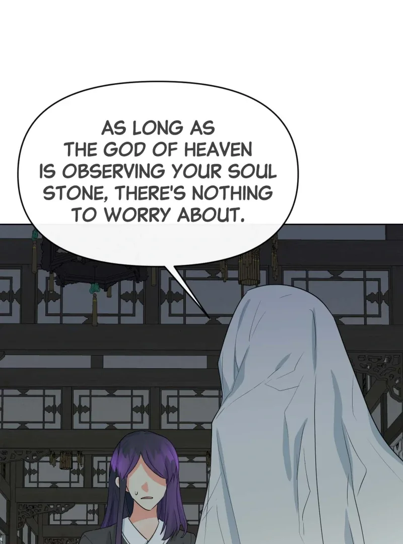 Climb a Star Chapter 25 page 13