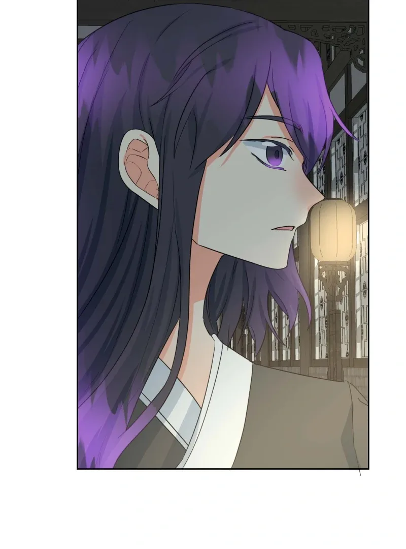 Climb a Star Chapter 25 page 17
