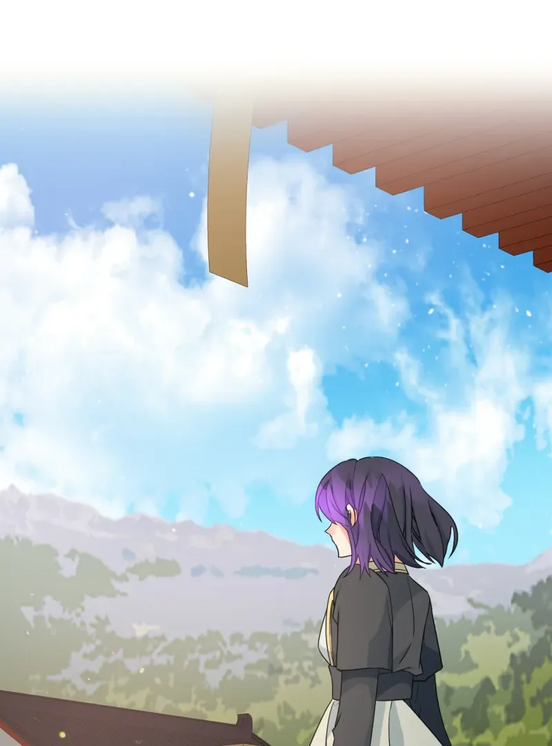 Climb a Star Chapter 27 page 7