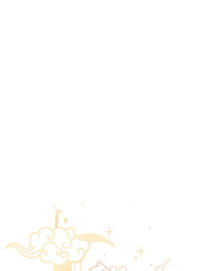 Climb a Star Chapter 25 page 76