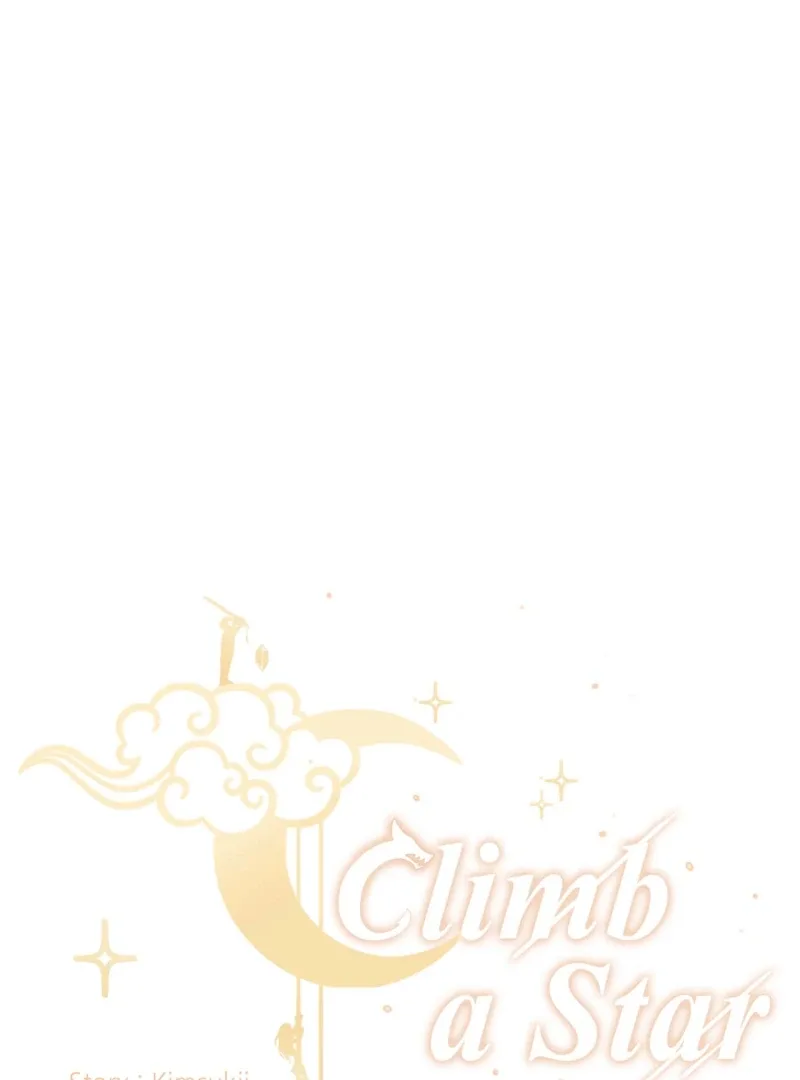 Climb a Star Chapter 30 page 21