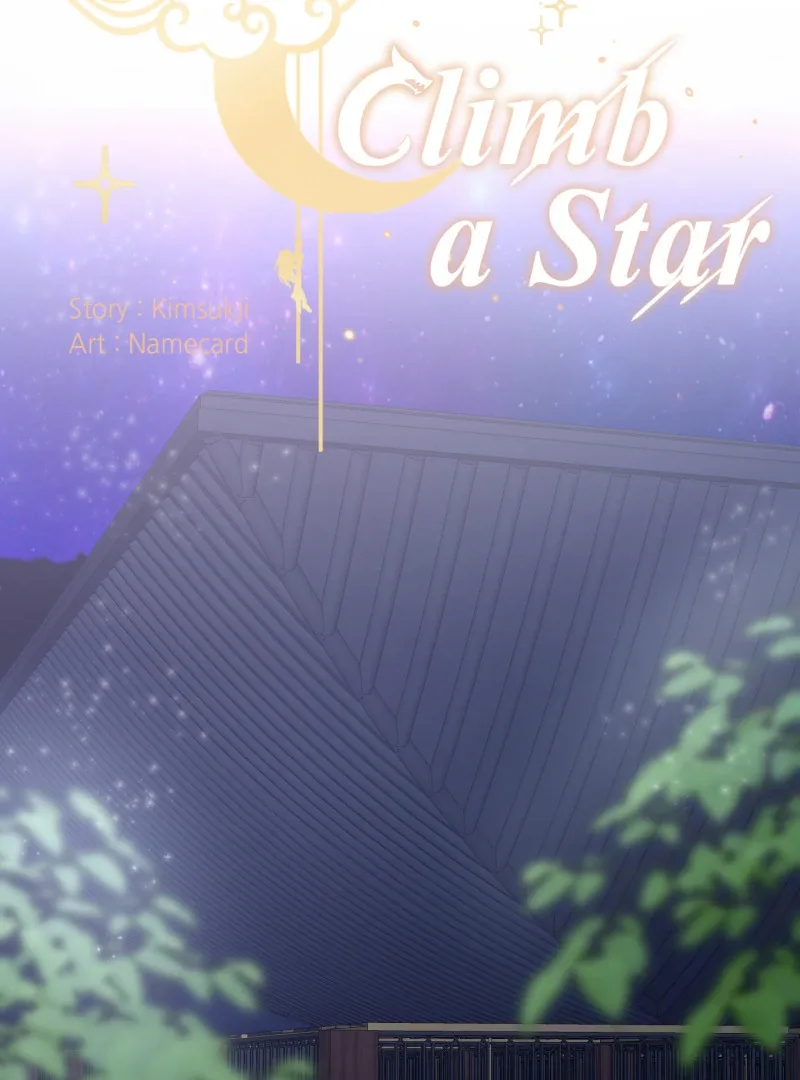 Climb a Star Chapter 29 page 3