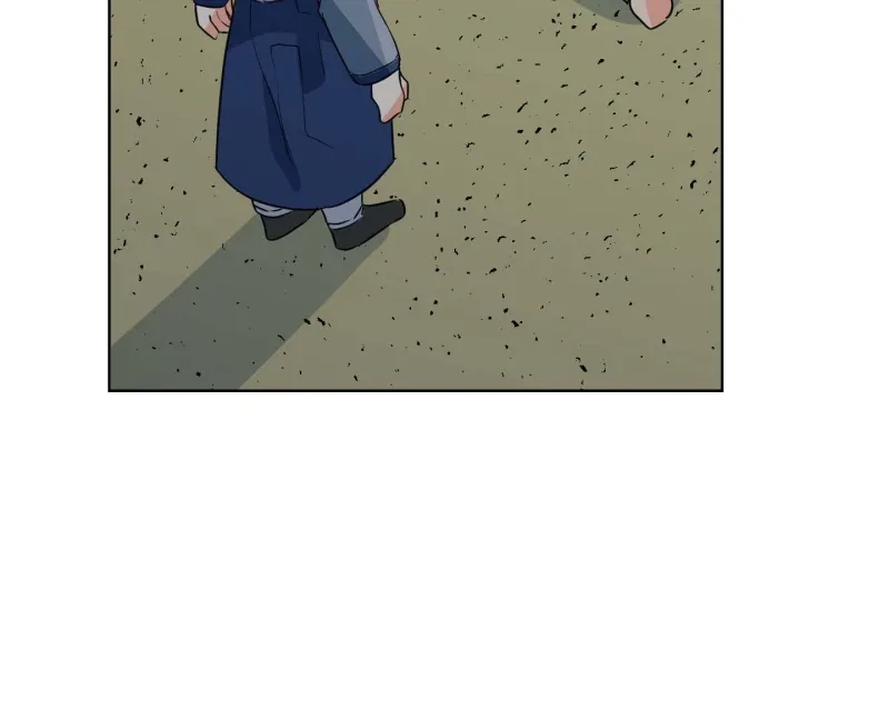 Climb a Star Chapter 28 page 43