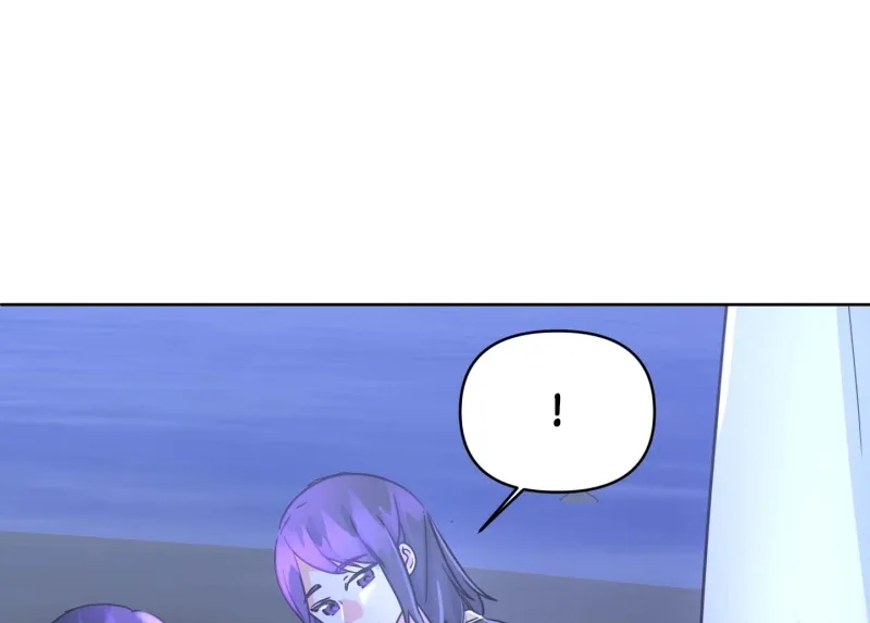 Climb a Star Chapter 34 page 71
