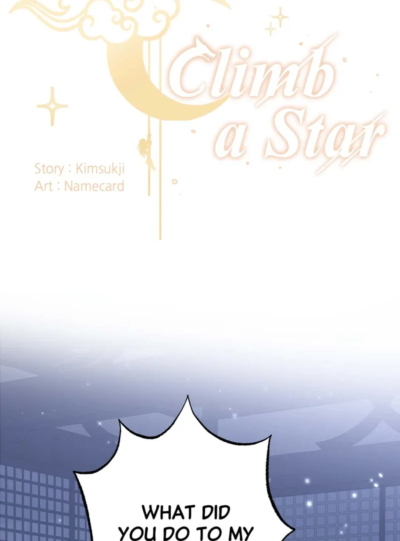 Climb a Star Chapter 35 page 3