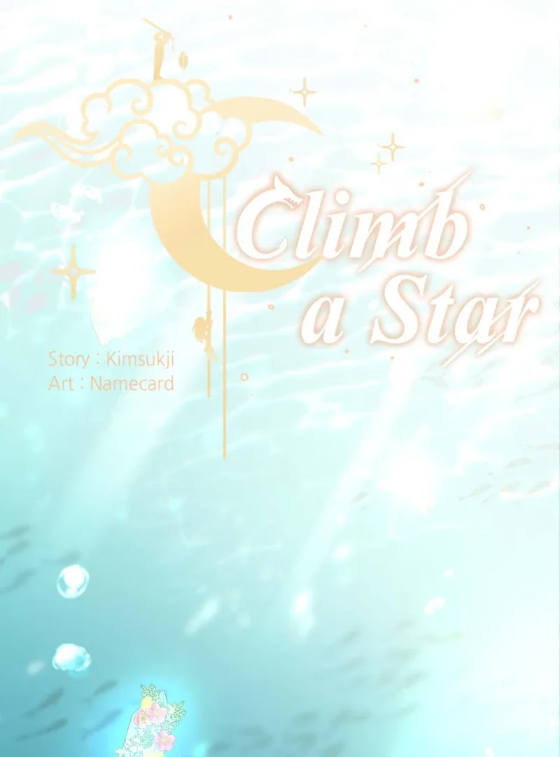 Climb a Star Chapter 33 page 15