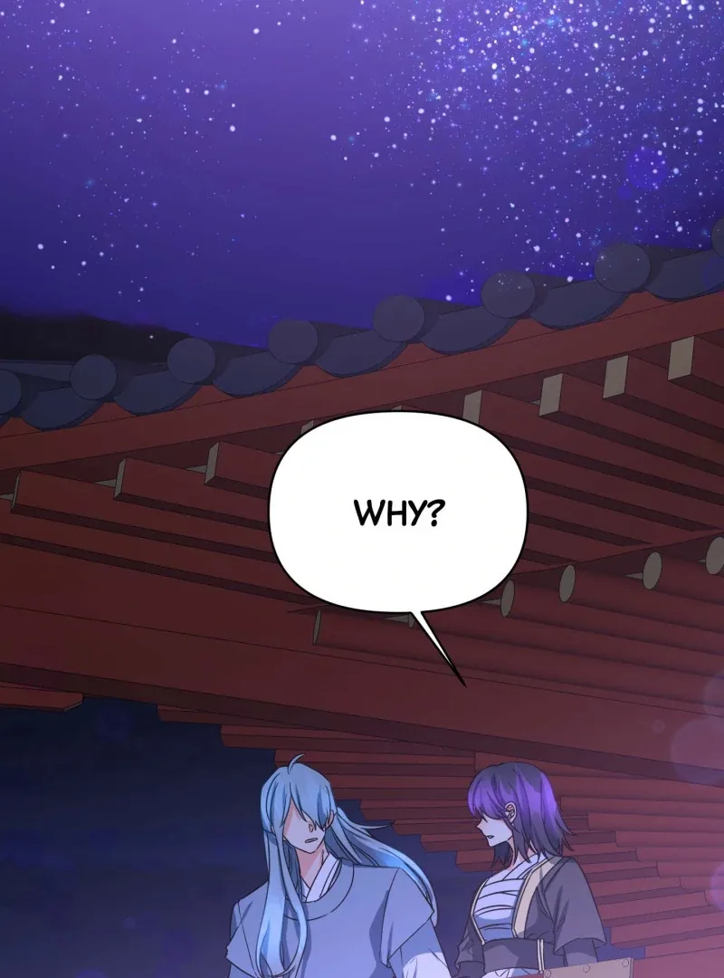 Climb a Star Chapter 42 page 4