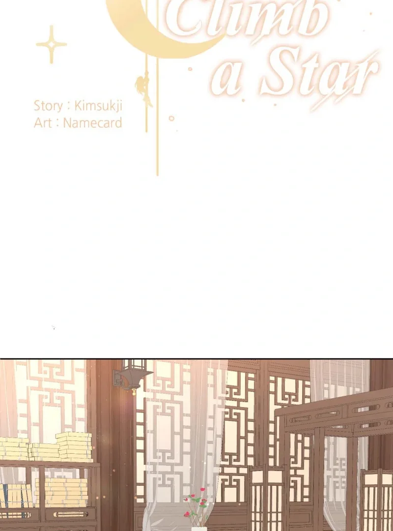 Climb a Star Chapter 40 page 3