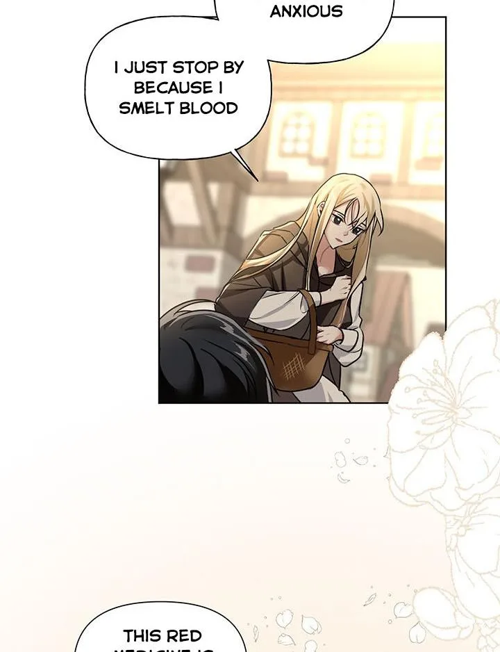 Cling to me (Please Be Obsessed With Me) Chapter 3 page 20