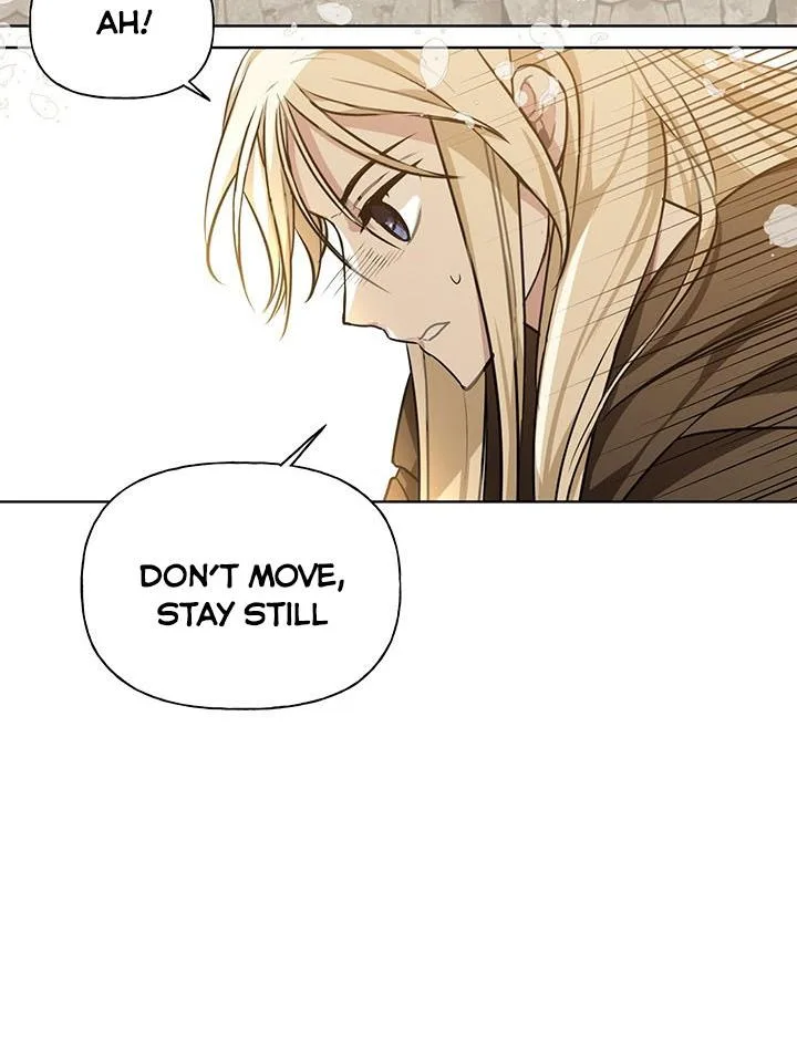 Cling to me (Please Be Obsessed With Me) Chapter 3 page 17