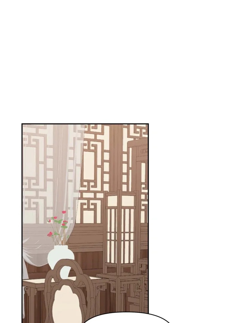 Climb a Star Chapter 42 page 44