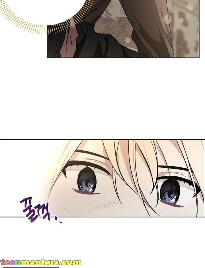 Cling to me (Please Be Obsessed With Me) Chapter 3 page 34