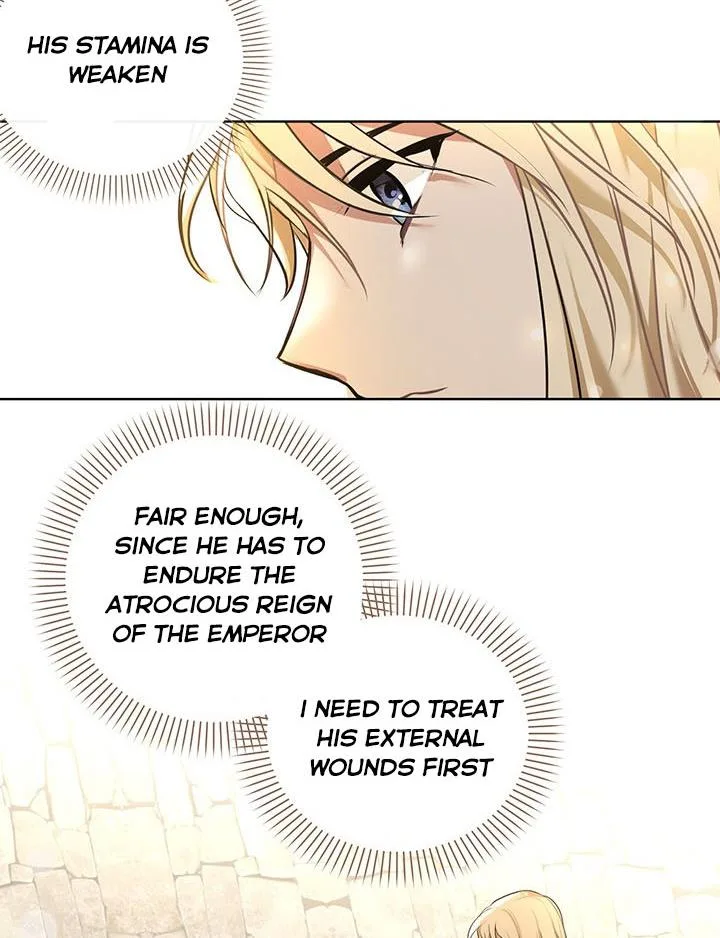 Cling to me (Please Be Obsessed With Me) Chapter 3 page 24