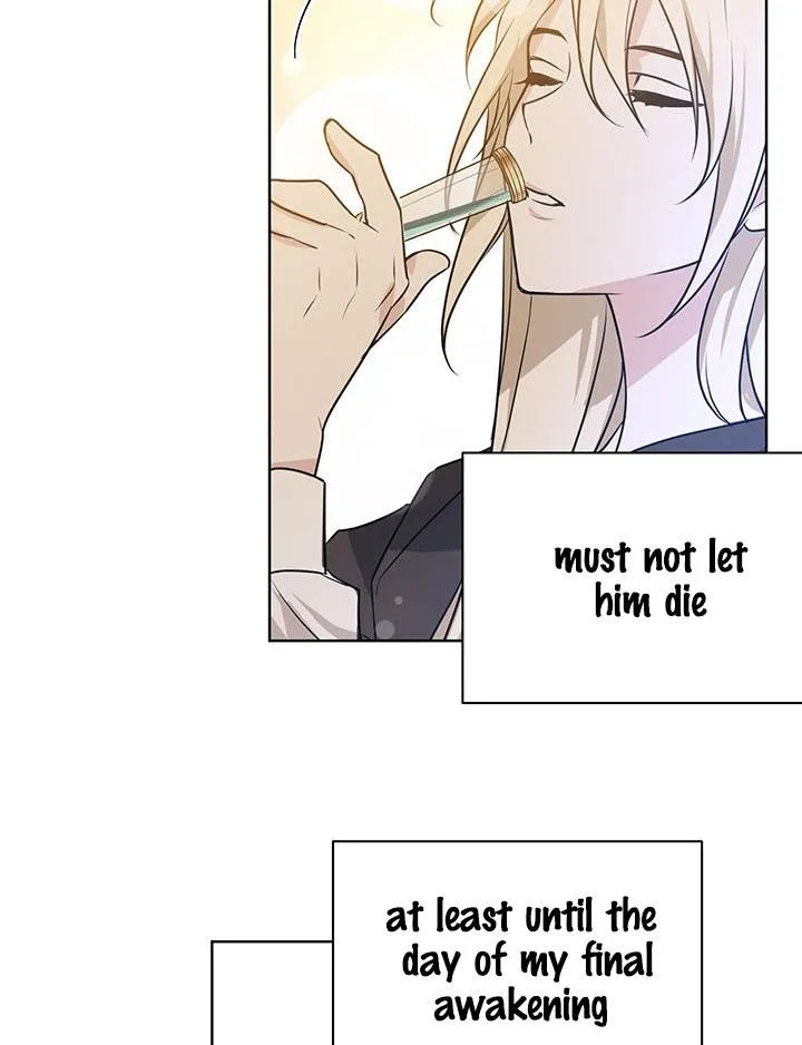 Cling to me (Please Be Obsessed With Me) Chapter 3 page 36