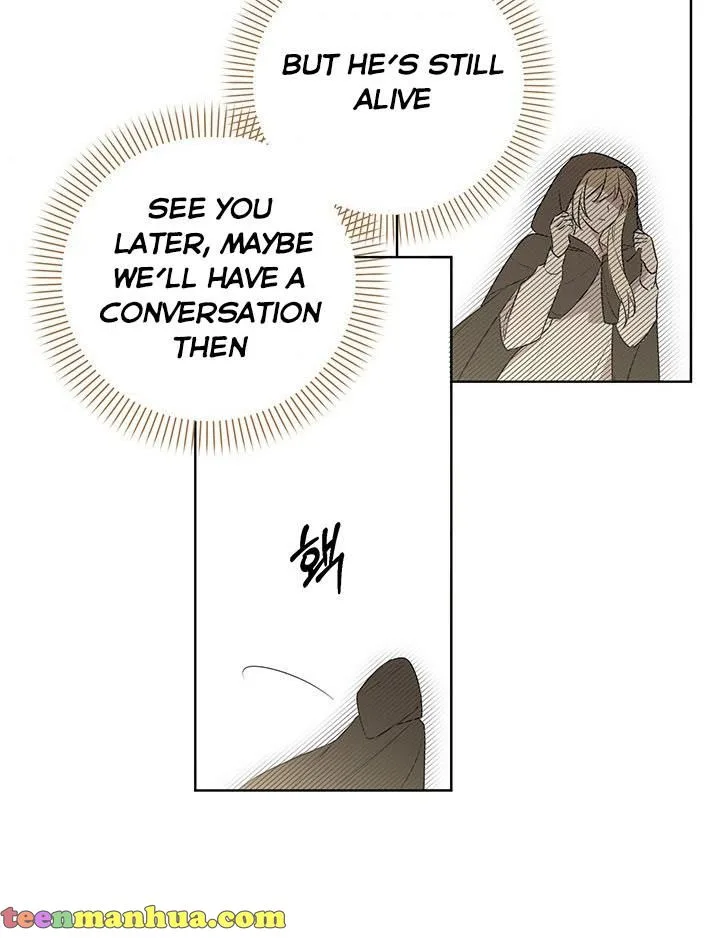 Cling to me (Please Be Obsessed With Me) Chapter 3 page 43