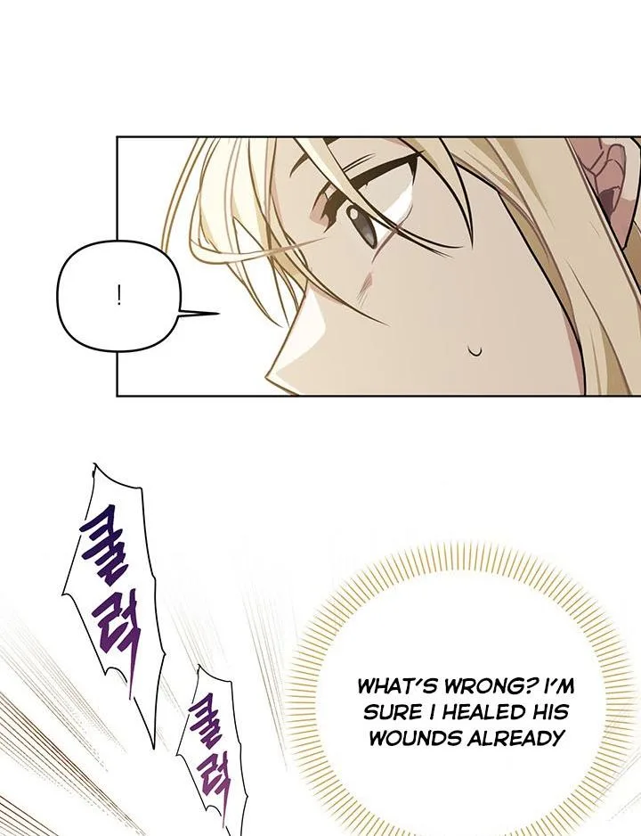 Cling to me (Please Be Obsessed With Me) Chapter 3 page 30