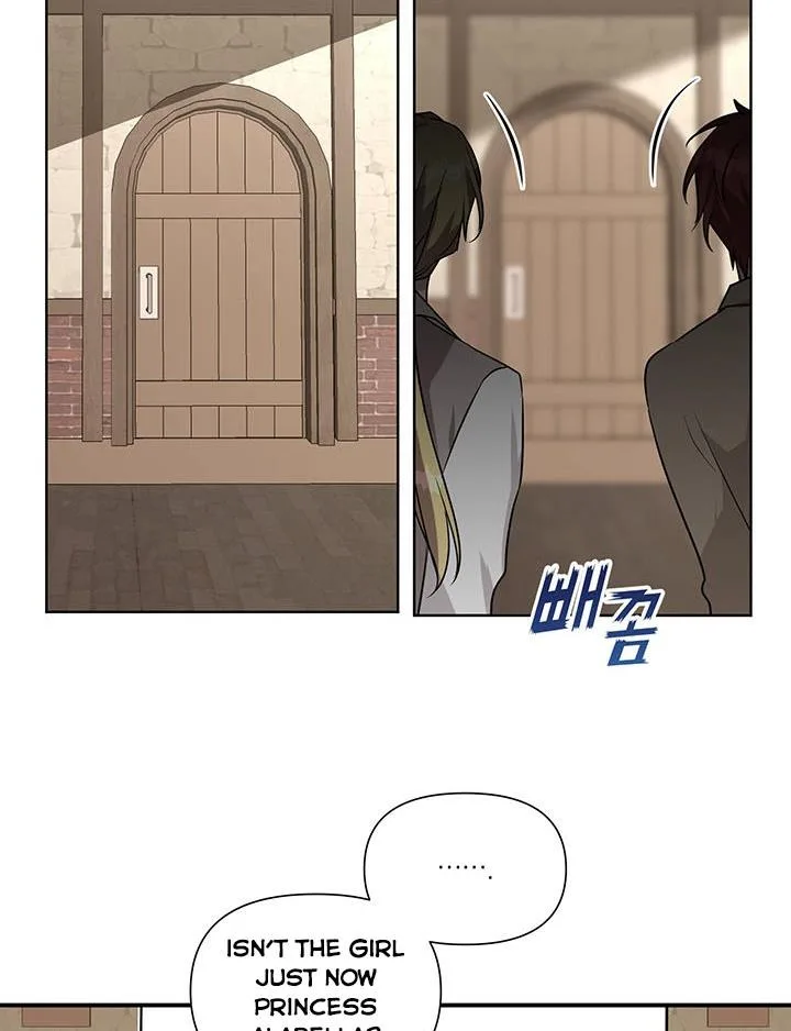 Cling to me (Please Be Obsessed With Me) Chapter 3 page 45