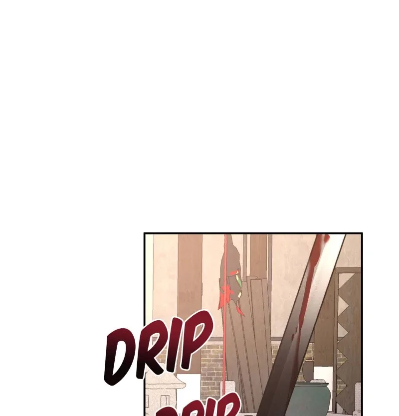 Climb a Star Chapter 47 page 14