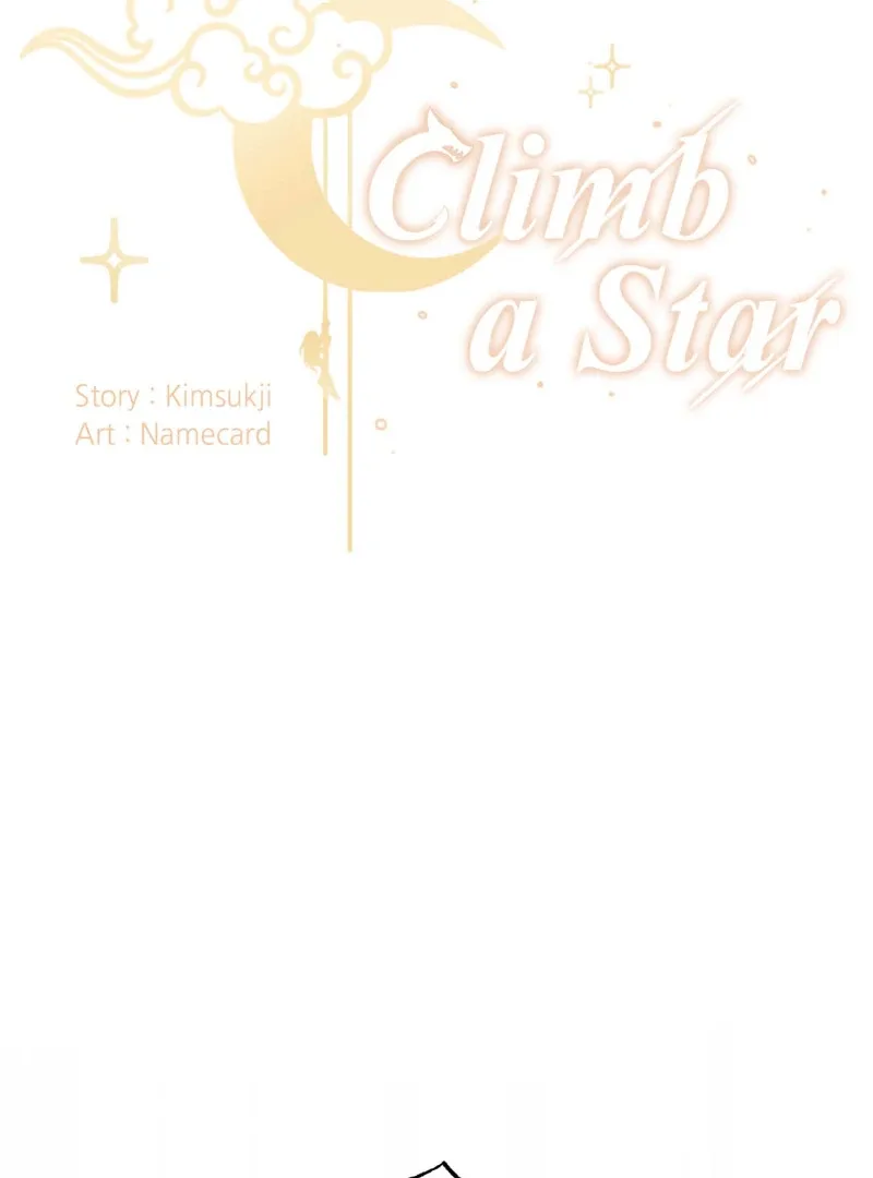 Climb a Star Chapter 46 page 3