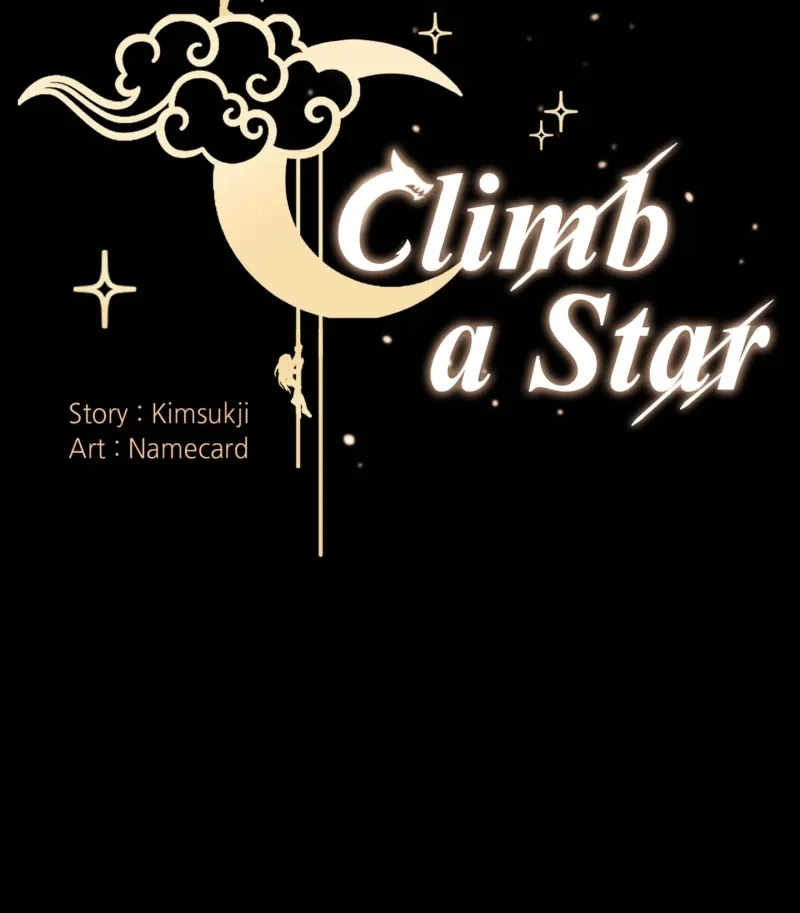 Climb a Star Chapter 50 page 9