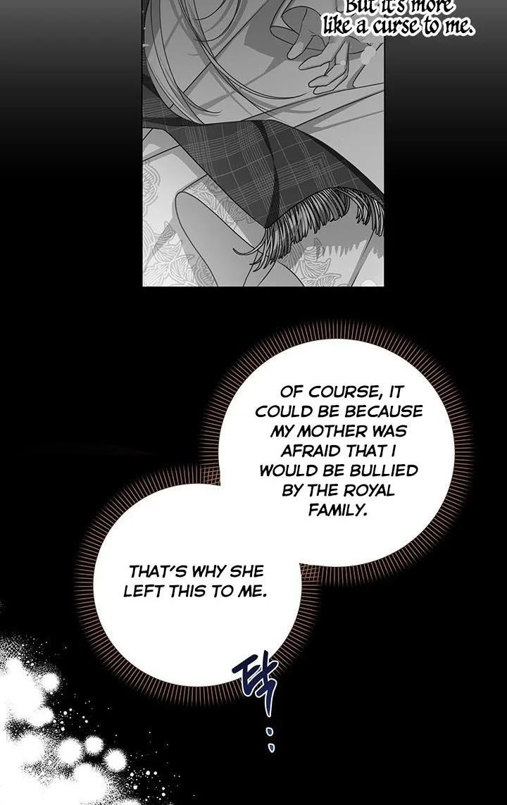 Cling to me (Please Be Obsessed With Me) Chapter 2 page 14