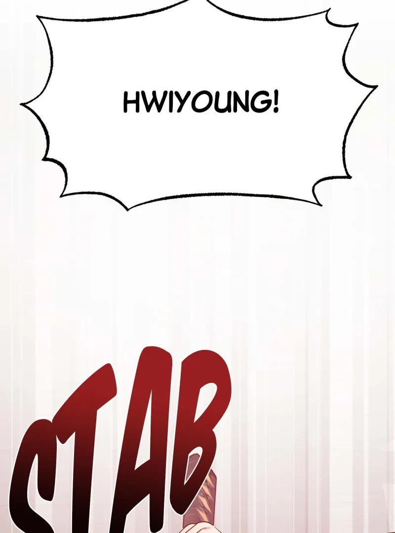 Climb a Star Chapter 46 page 4