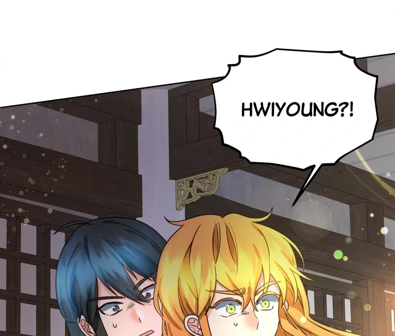 Climb a Star Chapter 48 page 17