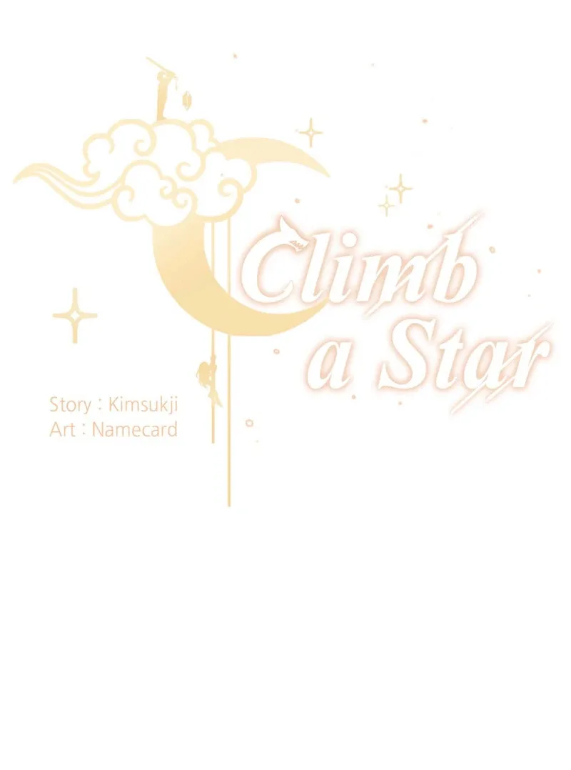 Climb a Star Chapter 48 page 11