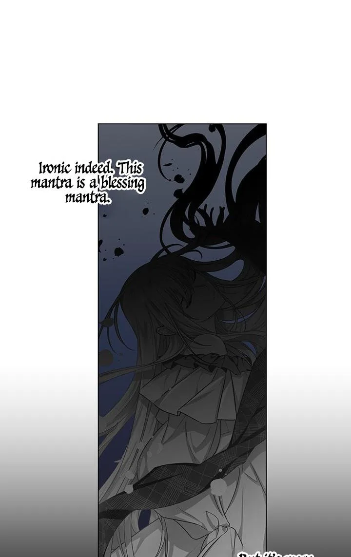 Cling to me (Please Be Obsessed With Me) Chapter 2 page 13