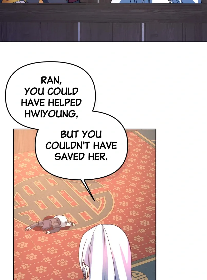 Climb a Star Chapter 47 page 74