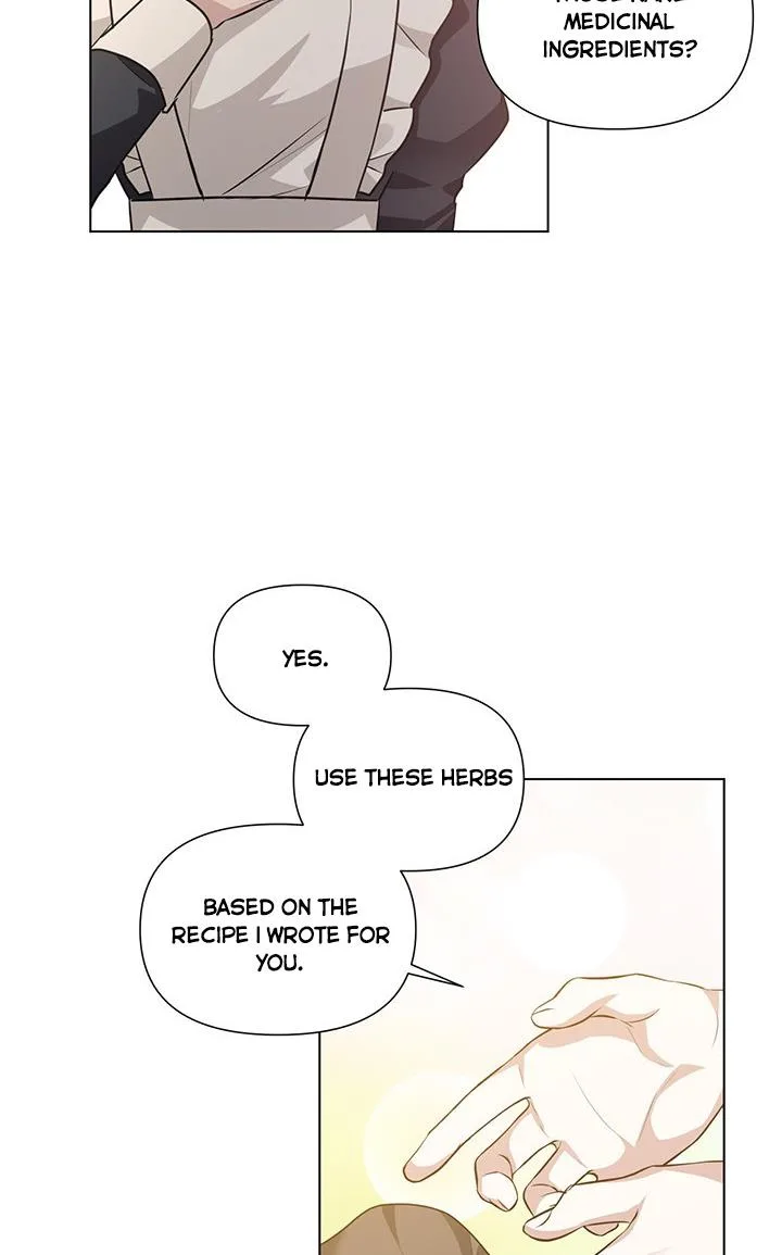Cling to me (Please Be Obsessed With Me) Chapter 4 page 13