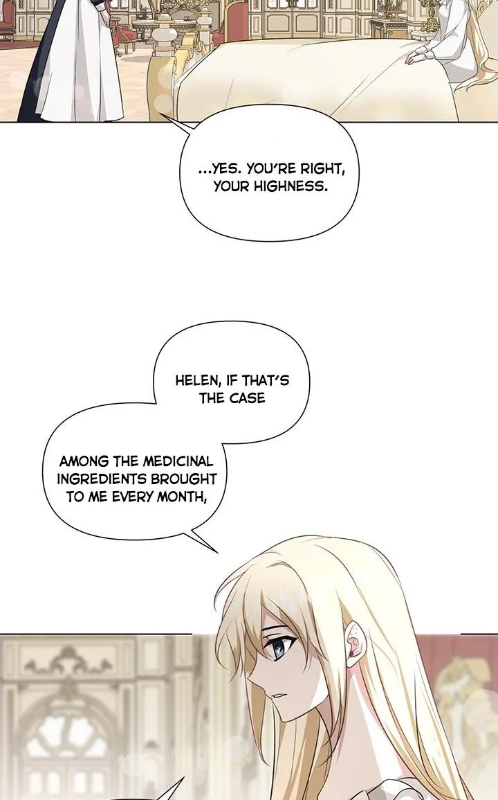 Cling to me (Please Be Obsessed With Me) Chapter 4 page 11